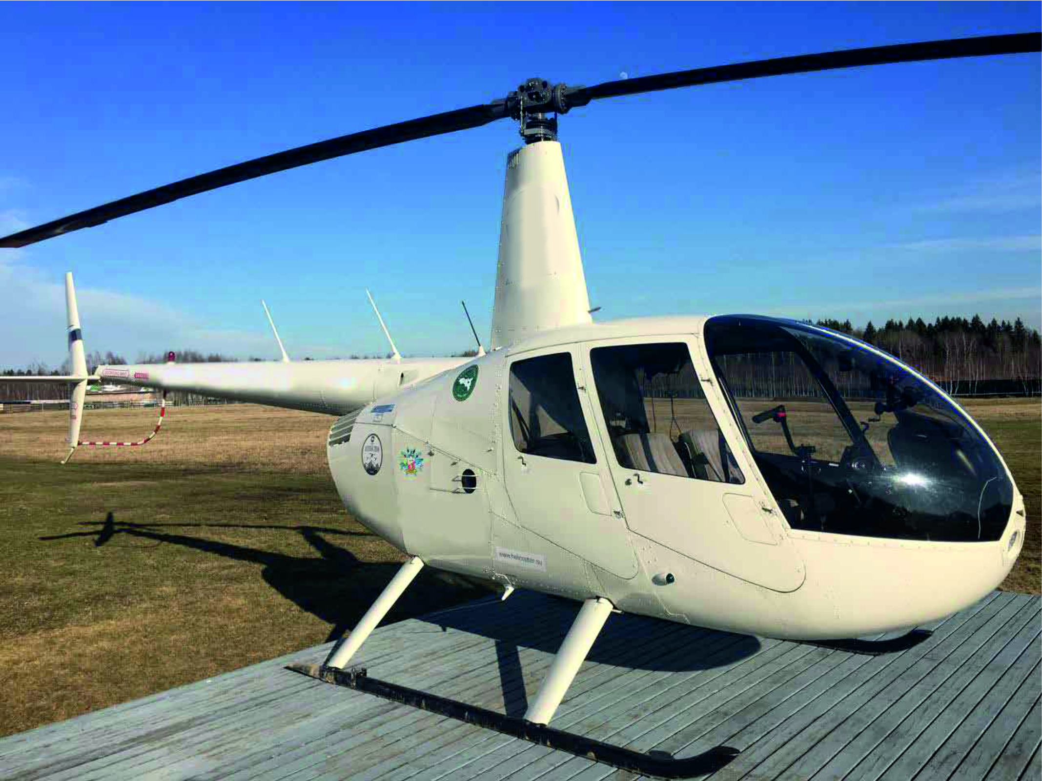 Аэродром Мячково Robinson r44